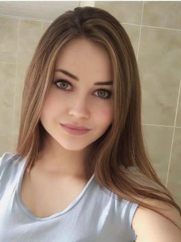 Нила